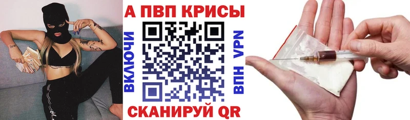 Купить Кокаин  МЕФ  МАРИХУАНА  Буйнакск