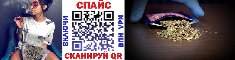 Купить где  Буйнакск  БУТИРАТ 99% 