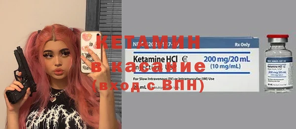 стаф Белоозёрский