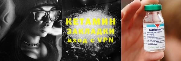 стаф Белоозёрский