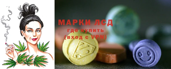 COCAINE Белокуриха