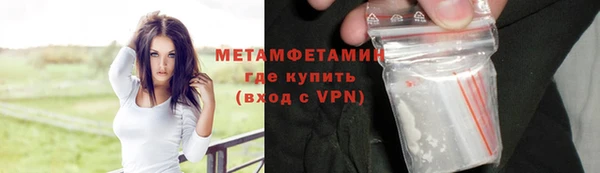 COCAINE Белокуриха