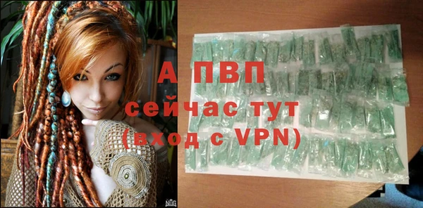 MDMA Беломорск