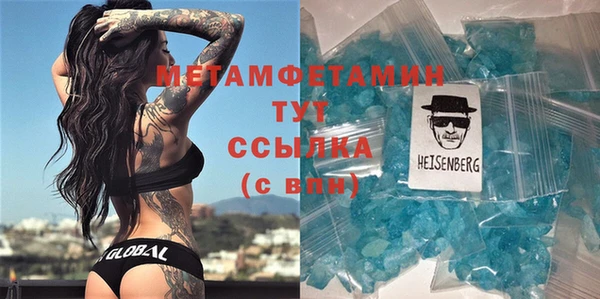 стаф Белоозёрский