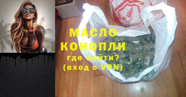 стаф Белоозёрский