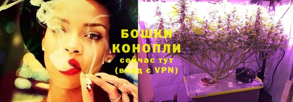 MDMA Беломорск