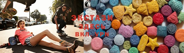 стаф Белоозёрский