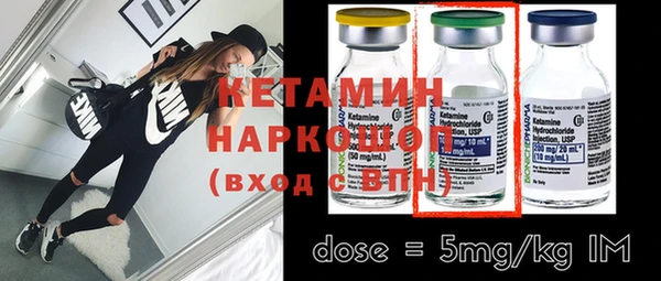 стаф Белоозёрский