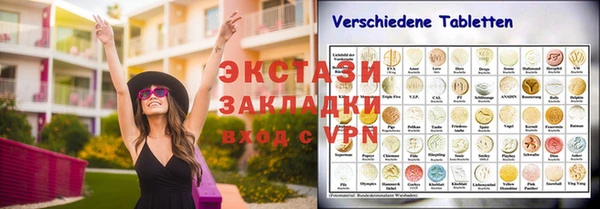 стаф Белоозёрский