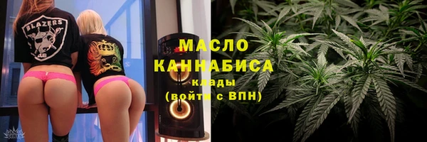 MDMA Беломорск