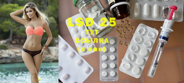 MDMA Беломорск